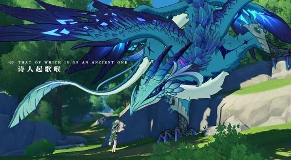 原神私人服图片1