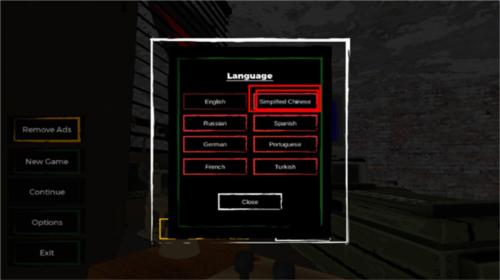 边境检察官手机版5