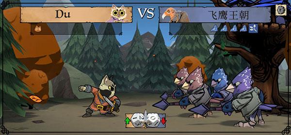 茂林源记游戏图片1