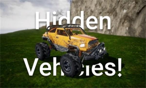 开放特技中文版 安卓版v0.2.0截图1