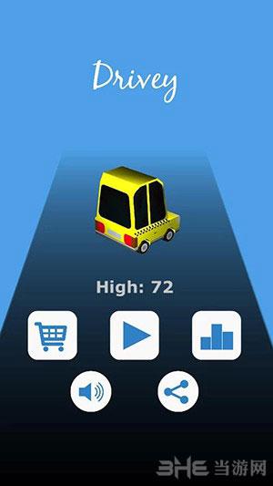 行车之路 (Drivey)安卓版v1.1截图0