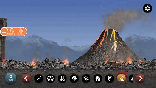 城市毁灭模拟器图片11