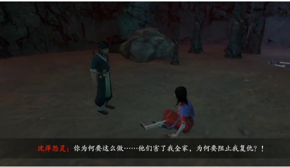 无尽噩梦5怨灵咒2.0.1版本图片8