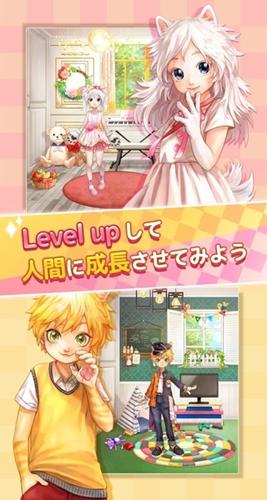 MyLONY 安卓版v0.15.51截图3