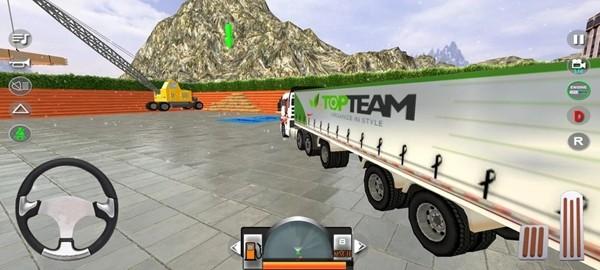 遨游中国2无限金币版 v0.4截图0