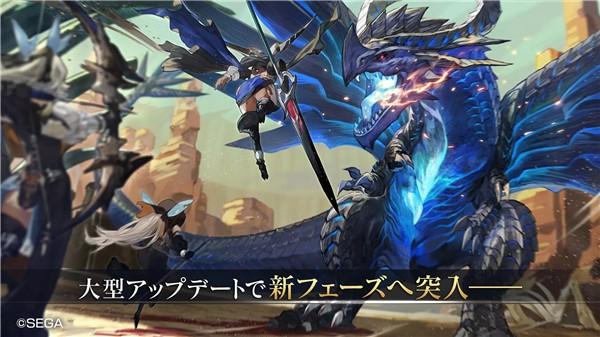 原罪战记 官方最新版v1.11.0截图3