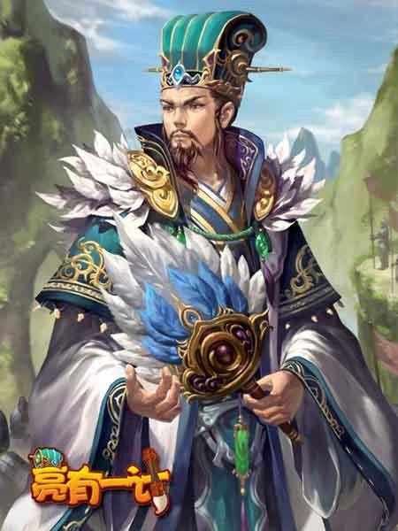 亮有一计 安卓最新版v1.0截图0