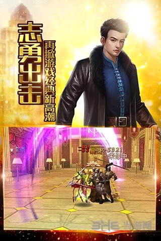 还魂门手游 官方安卓版V1.0.0.1截图3