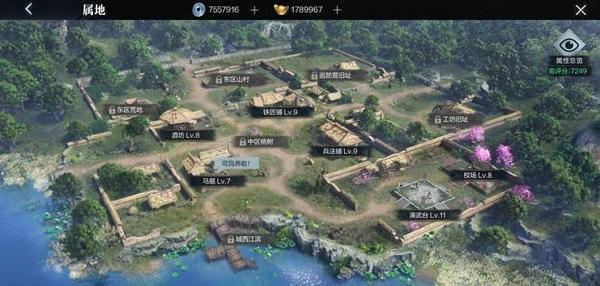 真三国无双霸游戏图片