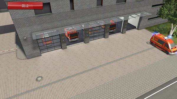 紧急呼叫汉化版5