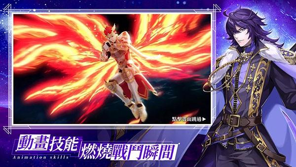 异世界女神物语 最新安卓版v3.4.0截图3