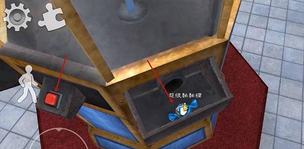 恐怖冰淇淋4图片44