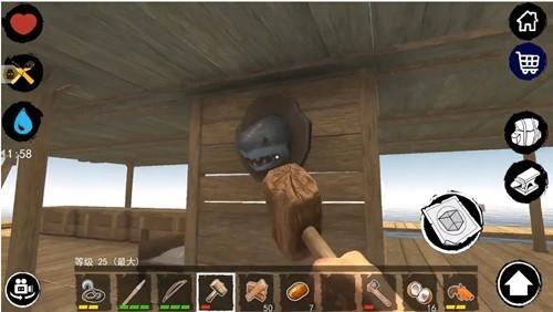 孤舟求生内置菜单版 安卓版v352截图0