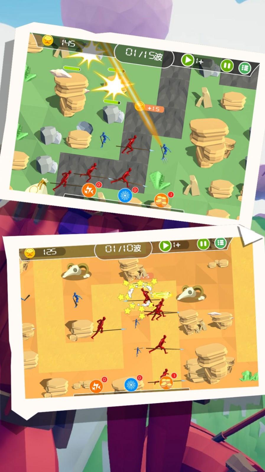 奇兵指挥模拟 安卓版v1.0.5截图2