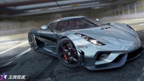 王牌竞速2