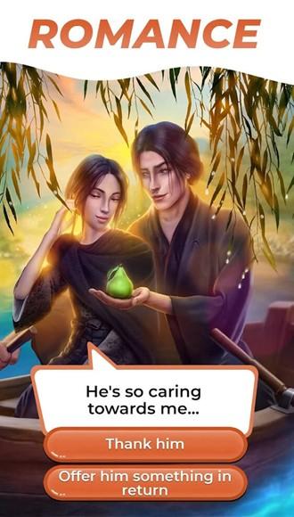 浪漫俱乐部新版图片3