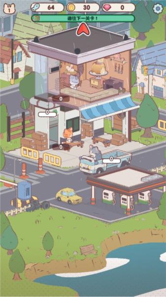 我的猫塔图片10