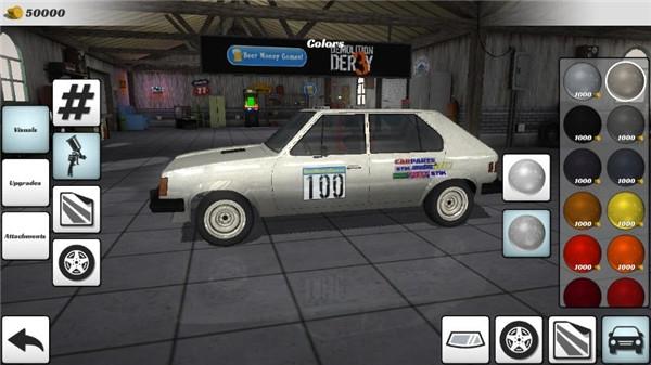 粉碎汽车3无限金币版3