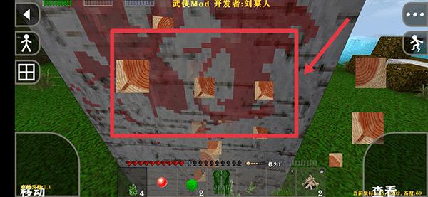 生存战争2武侠版图片6