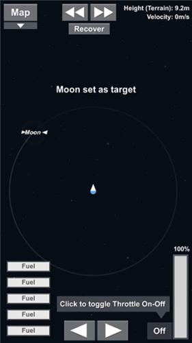 航天模拟器流浪地球图片3