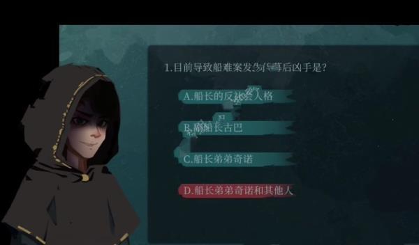 时无烬免广告版图片24