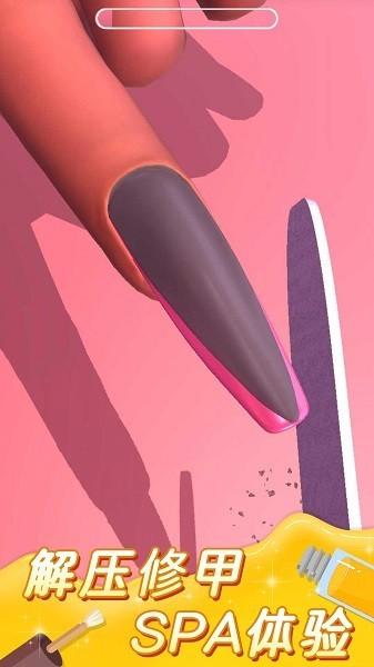 完美公主进化论百变造型 安卓版v1.0.1截图0