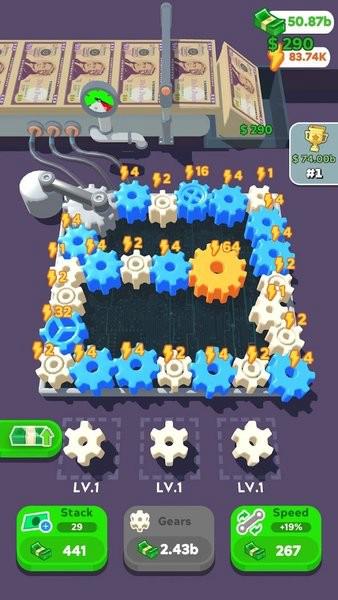 齿轮狂热 安卓版v2.3截图2