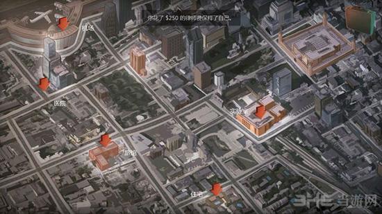 死无对证汉化完整版 安卓版v2.1.0截图2