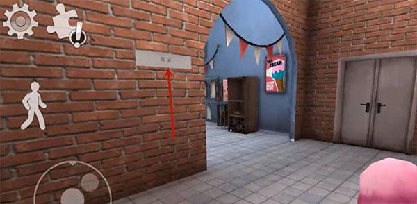 恐怖冰淇淋4图片36