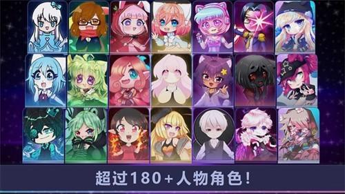 加查小镇世界 安卓版v1.0截图0