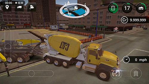 建筑模拟2全车解锁中文版 安卓版v1.14截图1