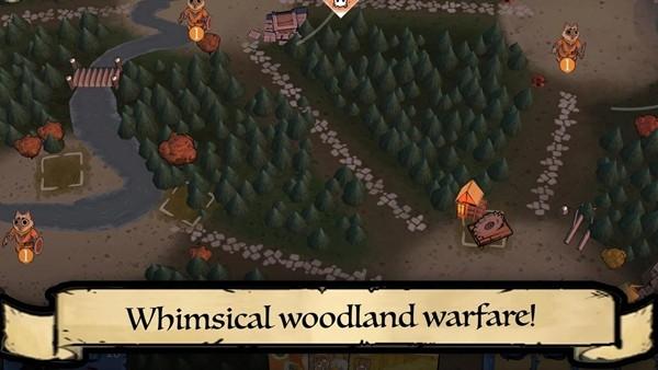 茂林源记 手机版v1.29.7截图0