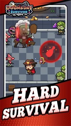 末日幸存者最后的英雄 安卓最新版v1.8.8截图1