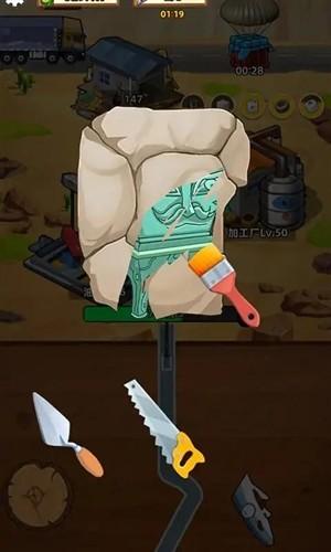 挖油日记 安卓版v1.0截图2