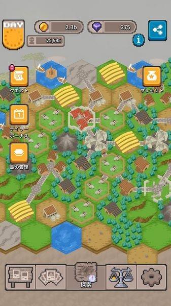 阿金多 最新版v1.0.11截图3