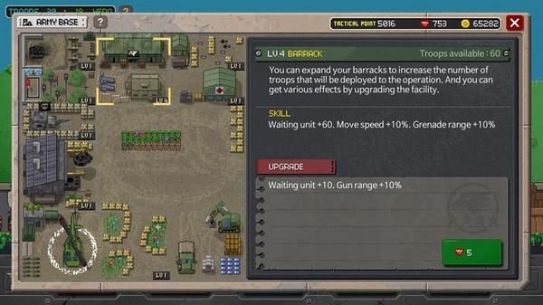 第六装甲部队无限金币钻石版 v1.2.18截图0