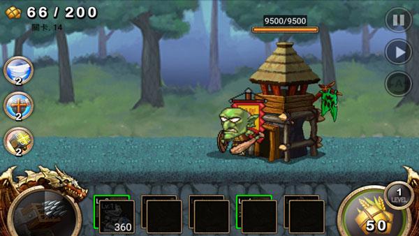 王国战争无限金币版图片7