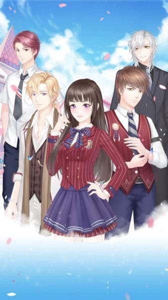 恶魔少爷别吻我1