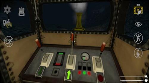 无限恐怖直播间图片1