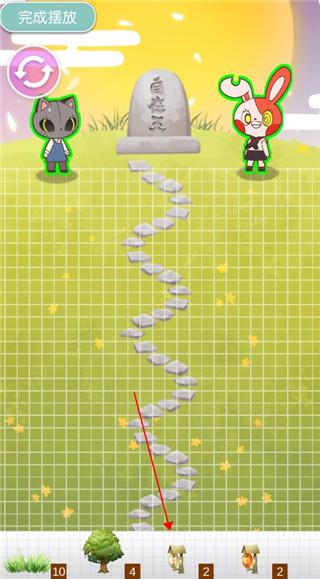 病病神社建造中15