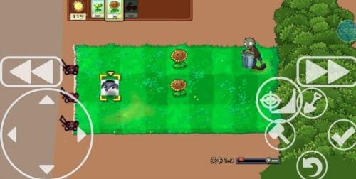 植物大战僵尸烤鱼版图片1