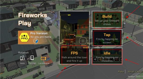 大型烟花模拟器内置修改器版4