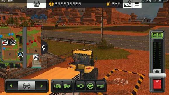 模拟农场18修改版图片6