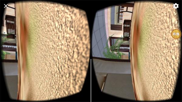 女巨人模拟器图片6