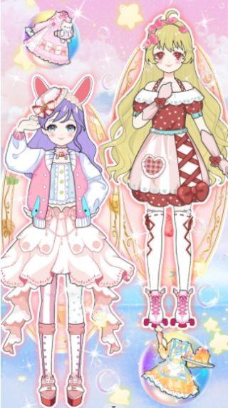 偶像创造营 安卓版v1.0截图0