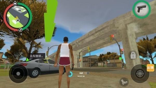 急速飞车世界联机版 最新版v1.0截图3