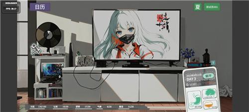 n+1失业青年的新生活图片3