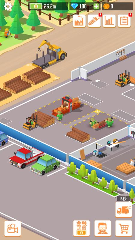 我要当老板伐木工厂 安卓版v1截图2