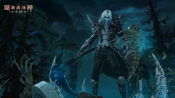 暗黑破坏神不朽澳服 安卓版v2.2.0截图2