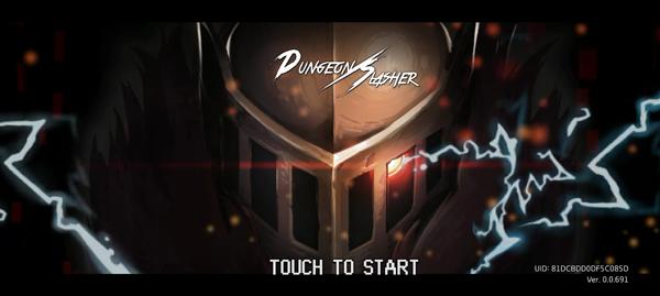 地牢杀手汉化版7